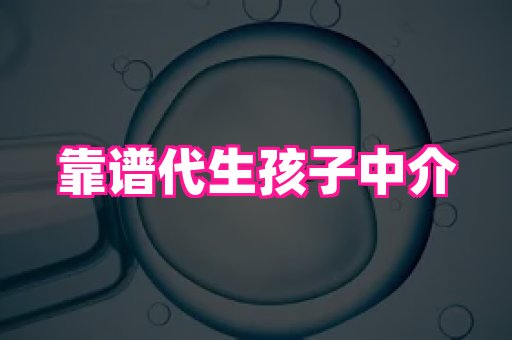 821孕网 4